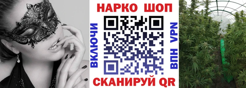 Как найти наркотики Фёдоровский ЭКСТАЗИ Канабис Меф мяу мяу ГАШ