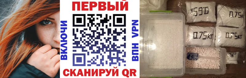 цены   Фёдоровский  АМФ 97% 