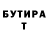 Амфетамин Premium Filipp Borodin