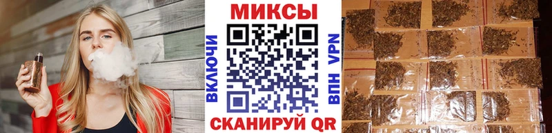 БУТИРАТ вода  купить   это как зайти  Фёдоровский 