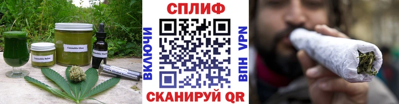 кракен Фёдоровский Печенье с ТГК марихуана цены