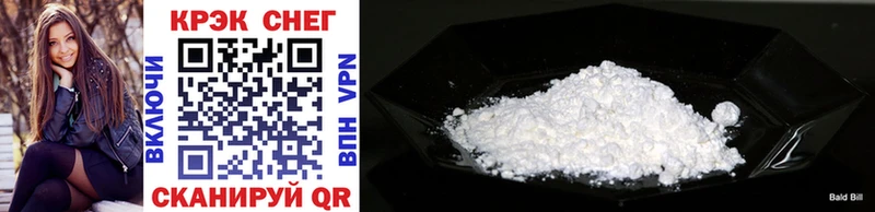 blacksprut сайт  Фёдоровский  Cocaine 99% 