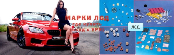 мескалин Богданович