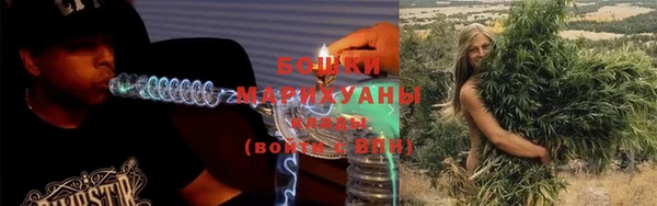 мяу мяу мука Богородск