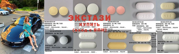 мяу мяу мука Богородск
