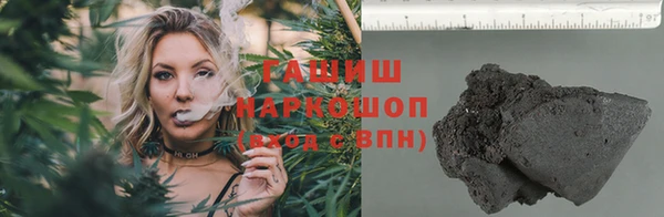 мескалин Богданович
