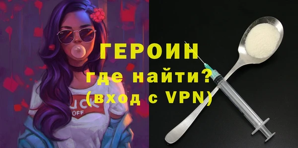 мескалин Богданович