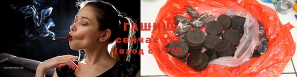 jwh Лиски