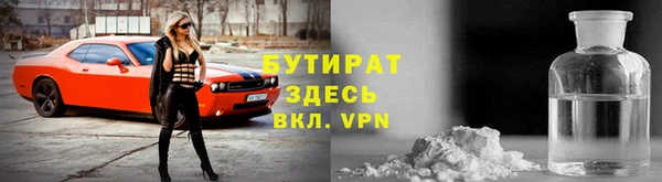 мескалин Богданович
