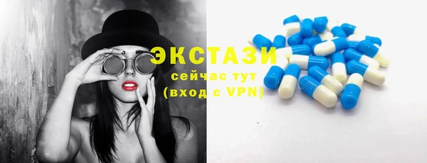 мескалин Богданович