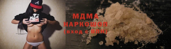 мескалин Богданович