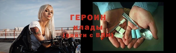 мескалин Богданович