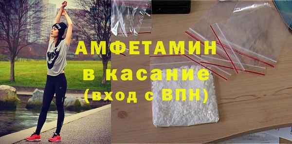мескалин Богданович