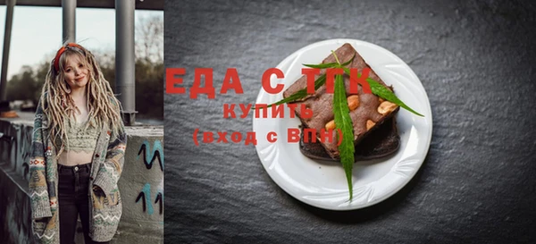 мескалин Богданович