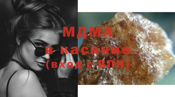 мескалин Богданович