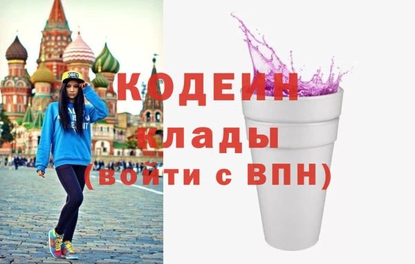 мескалин Богданович