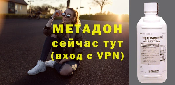 марихуана Липки