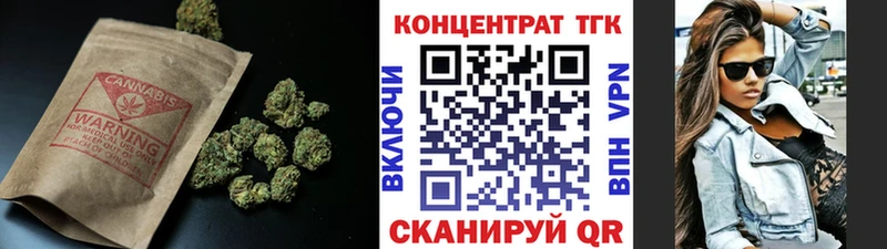 Дистиллят ТГК жижа  ссылка на мегу рабочий сайт  Фёдоровский 