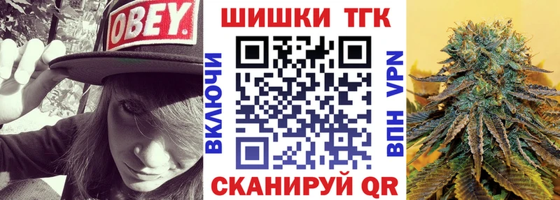 Шишки марихуана сатива  Фёдоровский 